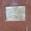 תמונה ממוזערת לגרסה מתאריך 09:45, 13 במאי 2025