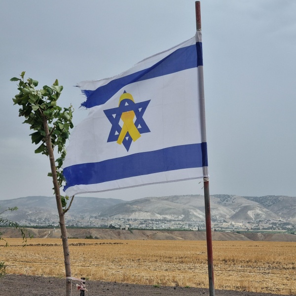 קובץ:2025-05-13T13 24 13.908339731799.jpg