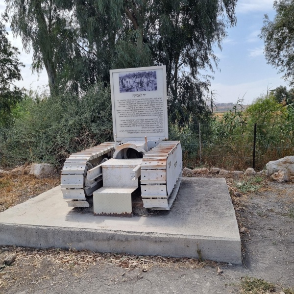 קובץ:2025-05-13T14 39 27.163152945027.jpg