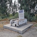 תמונה ממוזערת לגרסה מתאריך 11:18, 13 במאי 2025