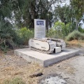 תמונה ממוזערת לגרסה מתאריך 11:18, 13 במאי 2025