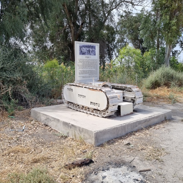 קובץ:2025-05-13T14 40 01.153132146941.jpg