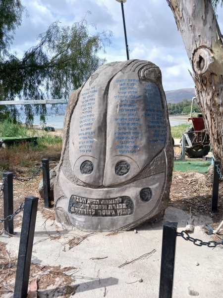 קובץ:2025-05-15T09 46 48.034359960447.jpg