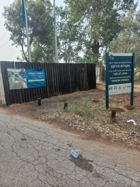 קובץ:2025-05-18T08 39 39.144586676909.jpg