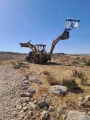 תמונה ממוזערת לגרסה מתאריך 17:45, 19 במאי 2025