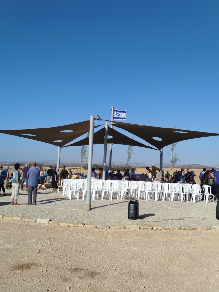קובץ:2025-05-20T17 55 15.964112902184.jpg