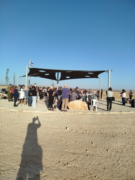 קובץ:2025-05-20T18 30 14.77550821785.jpg