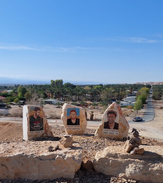 קובץ:2025-05-21T11 05 43.543429911978.jpg