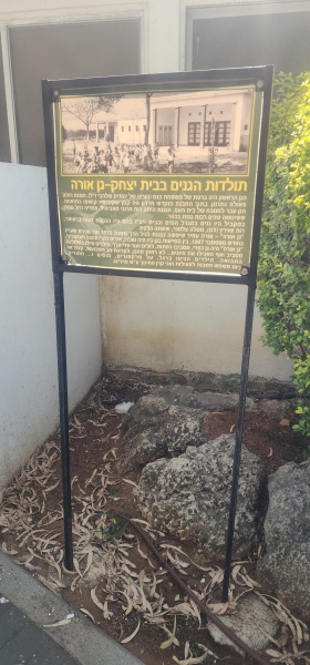קובץ:2025-06-11T15 46 55.530099564232.jpg