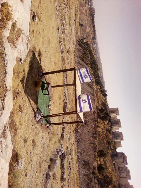 קובץ:2025-06-18T17 00 23.258408604047.jpg