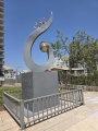 תמונה ממוזערת לגרסה מתאריך 08:39, 11 ביולי 2025