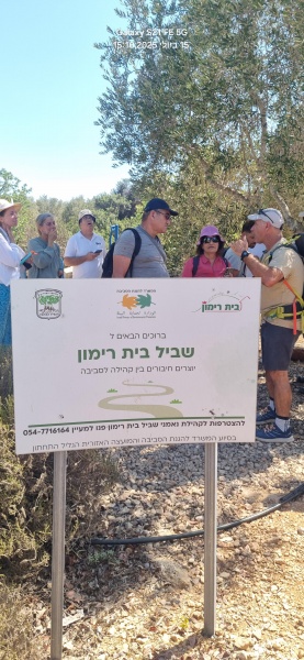 קובץ:2025-07-15T15 11 07.148085939051.jpg
