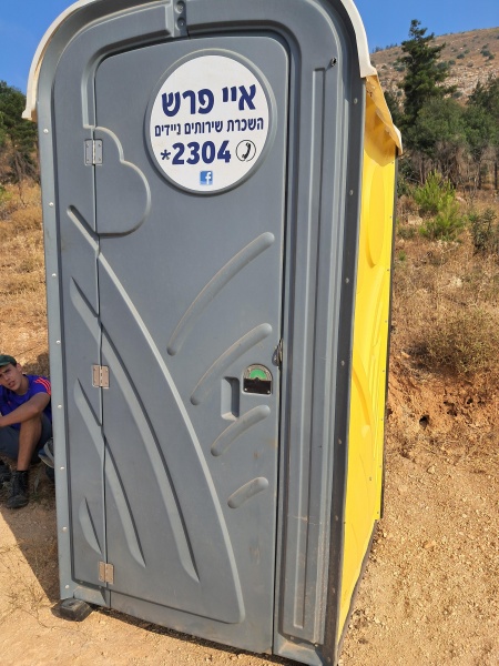 קובץ:2025-07-22T08 10 59.974033481755.jpg
