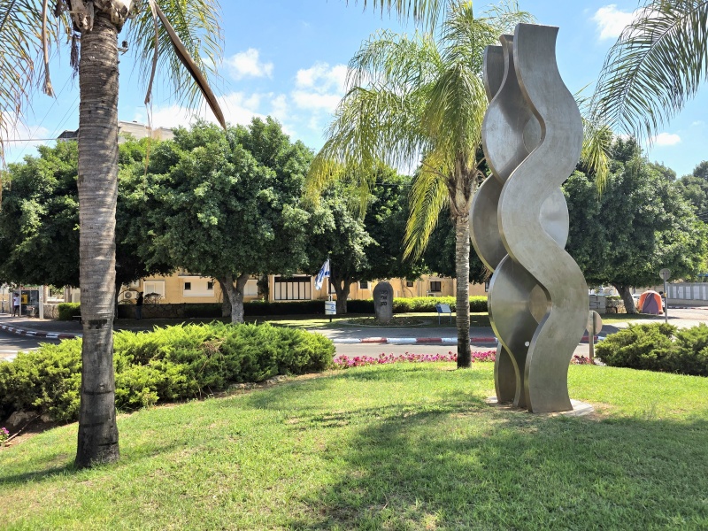 קובץ:2025-08-05T14 57 13.97333418595.jpg