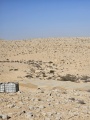 תמונה ממוזערת לגרסה מתאריך 17:25, 10 באוגוסט 2025