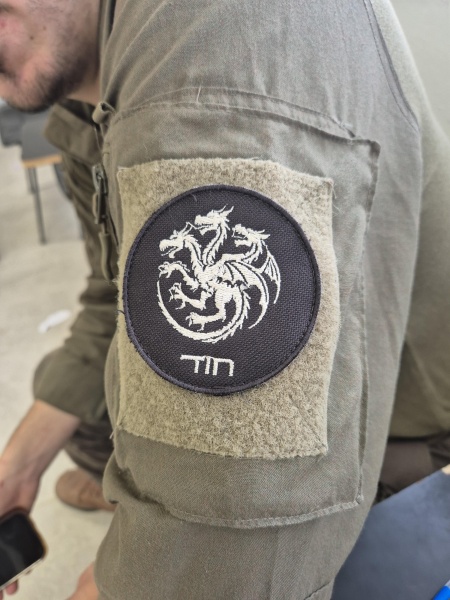 קובץ:2025-08-12T13 00 03.545710814548.jpg