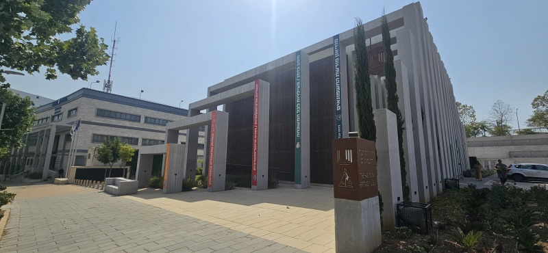 קובץ:2025-08-13T15 05 22.769611779641.jpg