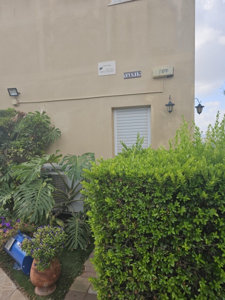 קובץ:2025-08-17T08 55 16.473038969623.jpg