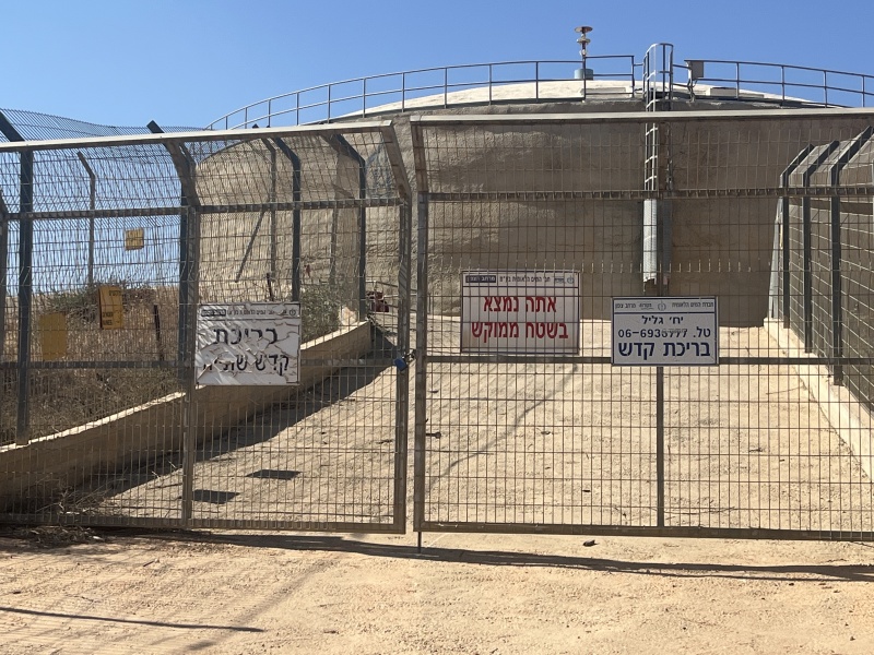 קובץ:2025-08-18T15 45 59.38507558783.jpg