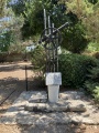תמונה ממוזערת לגרסה מתאריך 07:36, 20 באוגוסט 2025