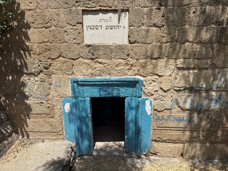 קובץ:2025-08-21T12 56 56.714925716208.jpg