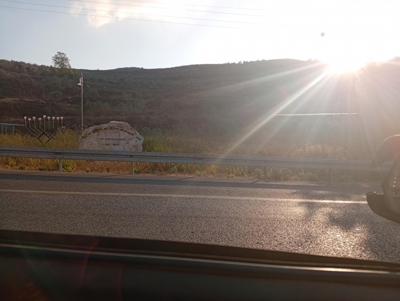קובץ:2025-08-21T18 14 45.350699624797.jpg