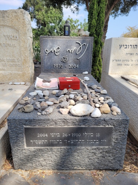 קובץ:2025-08-22T09 51 50.488832549578.jpg