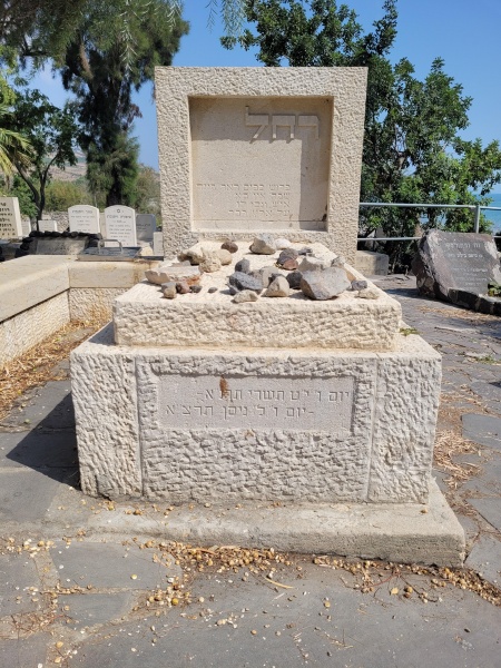 קובץ:2025-08-22T10 06 39.756336365193.jpg