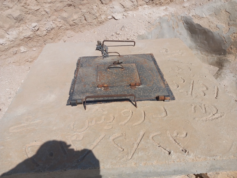 קובץ:2025-08-22T10 21 22.581456471370.jpg