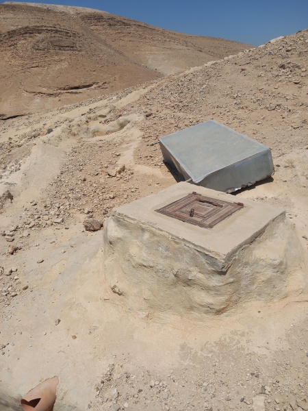 קובץ:2025-08-22T13 02 39.909748812960.jpg