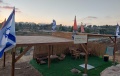תמונה ממוזערת לגרסה מתאריך 12:20, 22 באוגוסט 2025