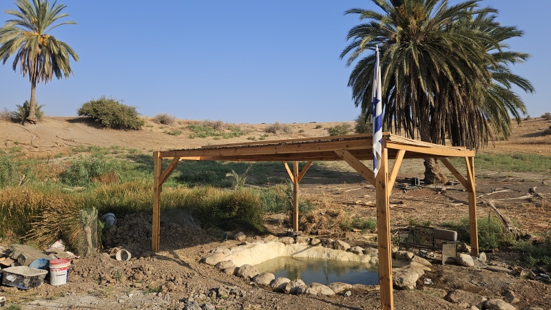 קובץ:2025-08-23T07 50 35.540813581947.jpg