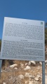 תמונה ממוזערת לגרסה מתאריך 10:11, 23 באוגוסט 2025