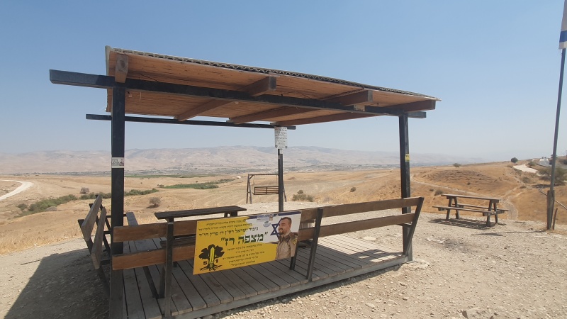 קובץ:2025-08-25T13 07 36.935380823663.jpg