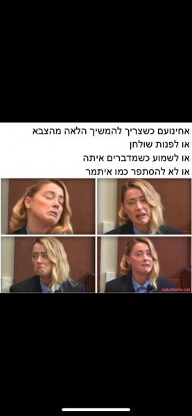 קובץ:2025-08-25T16 40 16.697693961257.jpg