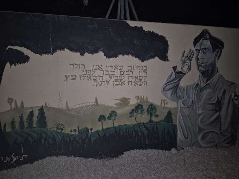 קובץ:2025-08-27T00 41 15.399990966205.jpg