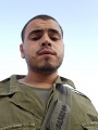 תמונה ממוזערת לגרסה מתאריך 15:22, 27 באוגוסט 2025