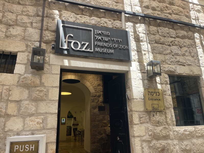 קובץ:2025-08-28T12 55 27.560201707345.jpg