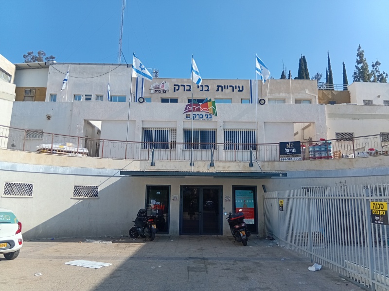 קובץ:2025-08-31T11 40 17.316875466617.jpg