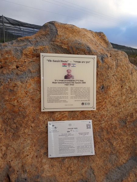 קובץ:2025-09-02T06 43 12.907264600933.jpg