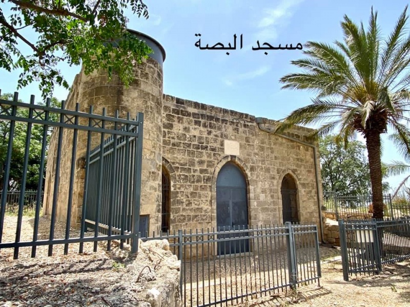 קובץ:AlBassa09.jpg