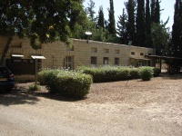 Beit Nechemia 3.jpg