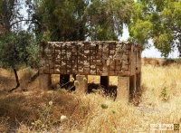 Beit nebala base train 21.jpg