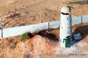 Clowm fort tower sitriah 02.jpg
