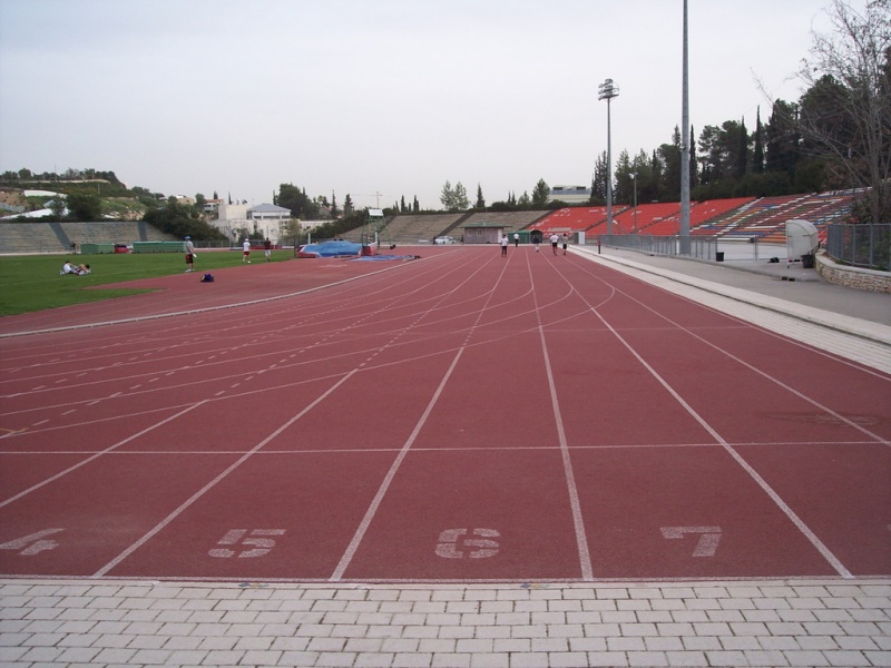 קובץ:Givat-ram-sport.JPG