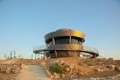 תמונה ממוזערת לגרסה מתאריך 20:15, 25 במרץ 2014