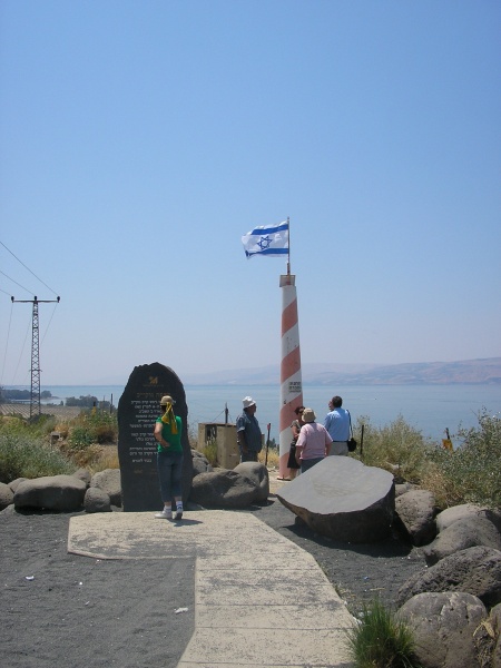 קובץ:P5031905.JPG