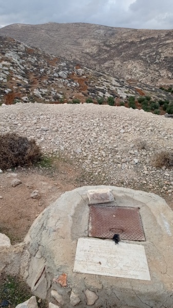 קובץ:WhatsApp Image 2021-12-22 at 19.22.10.jpeg