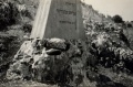 תמונה ממוזערת לגרסה מתאריך 05:43, 30 ביוני 2026
