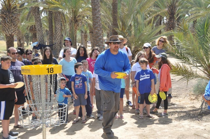 קובץ:Yuv basket18.jpg